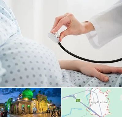 دکتر پریناتولوژی در آستانه اشرفیه