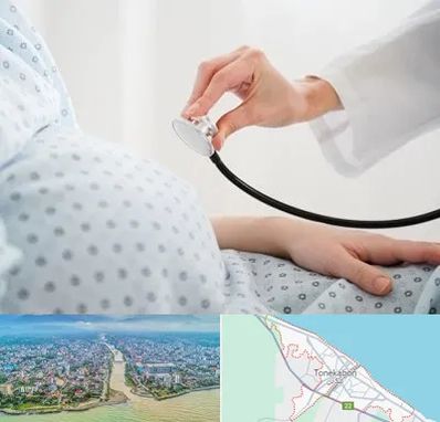 دکتر پریناتولوژی در تنکابن
