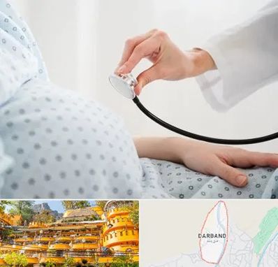 دکتر پریناتولوژی در دربند