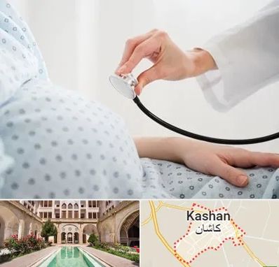 دکتر پریناتولوژی در کاشان