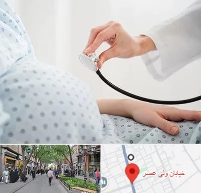 دکتر پریناتولوژی در ولیعصر شهریار