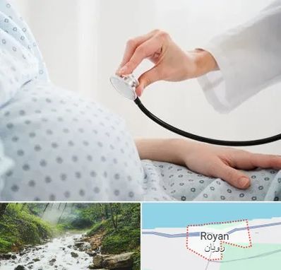 دکتر پریناتولوژی در رویان