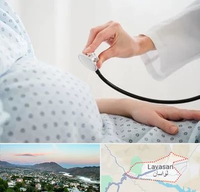 دکتر پریناتولوژی در لواسان
