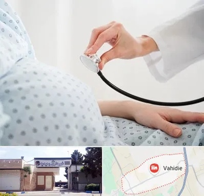 دکتر پریناتولوژی در وحیدیه شهریار