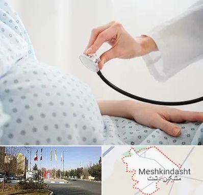 دکتر پریناتولوژی در مشکین دشت