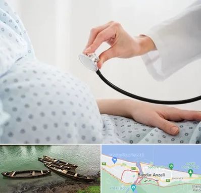 دکتر پریناتولوژی در بندر انزلی