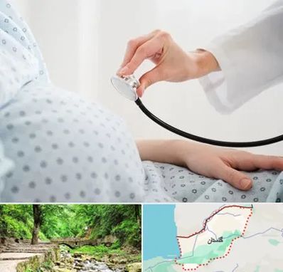 دکتر پریناتولوژی در گلستان