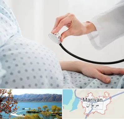 دکتر پریناتولوژی در مریوان