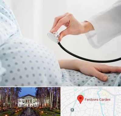 دکتر پریناتولوژی در باغ فردوس