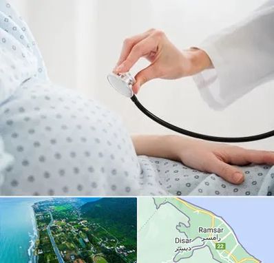 دکتر پریناتولوژی در رامسر