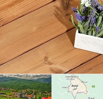 چوب ترمو در آمل