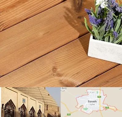 چوب ترمو در ساوه