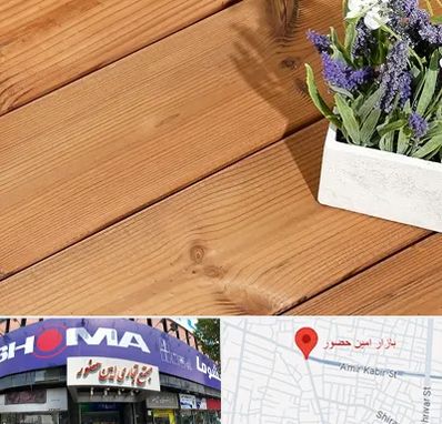 چوب ترمو در امین حضور