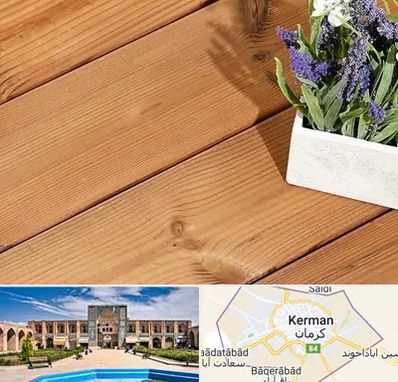 چوب ترمو در کرمان