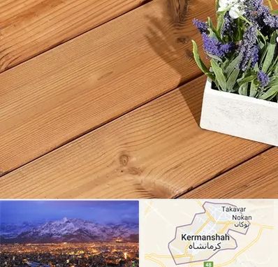 چوب ترمو در کرمانشاه