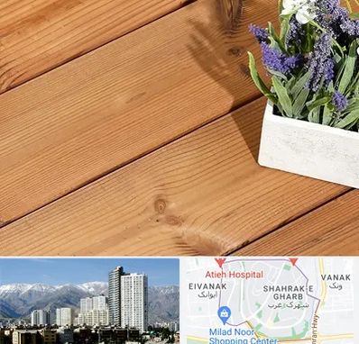 چوب ترمو در شهرک غرب 