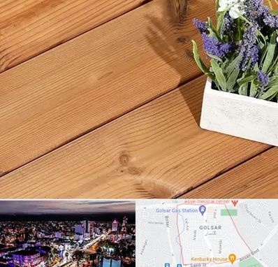 چوب ترمو در گلسار رشت 