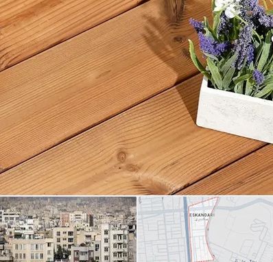 چوب ترمو در اسکندری