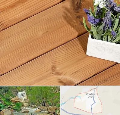 چوب ترمو در کردان