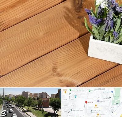 چوب ترمو در شهرک آزمایش 