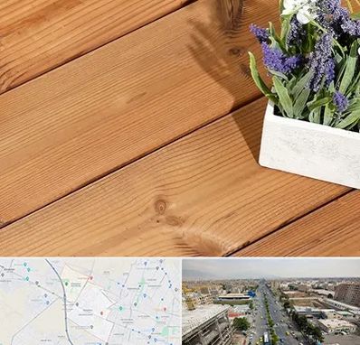 چوب ترمو در حصارک کرج