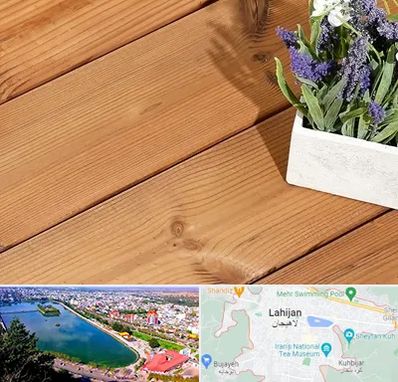 چوب ترمو در لاهیجان