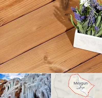 چوب ترمو در میگون