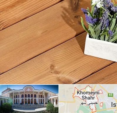 چوب ترمو در خمینی شهر