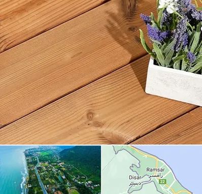 چوب ترمو در رامسر