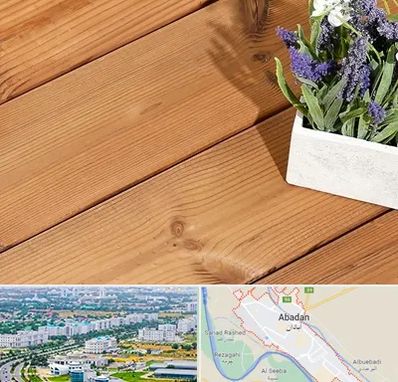 چوب ترمو در آبادان