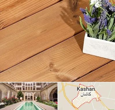 چوب ترمو در کاشان