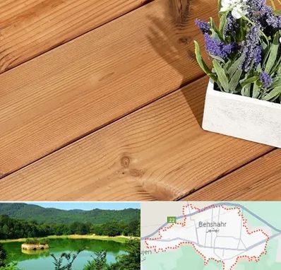 چوب ترمو در بهشهر