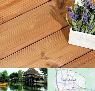 چوب ترمو در صومعه سرا