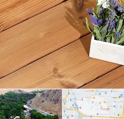 چوب ترمو در کن 