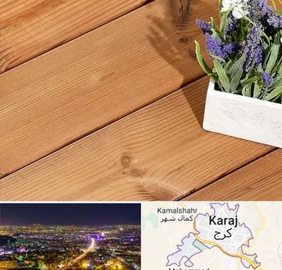 چوب ترمو در کرج