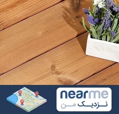 چوب ترمو در نزدیک من