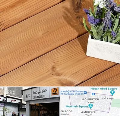 چوب ترمو در منیریه 