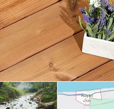 چوب ترمو در رویان