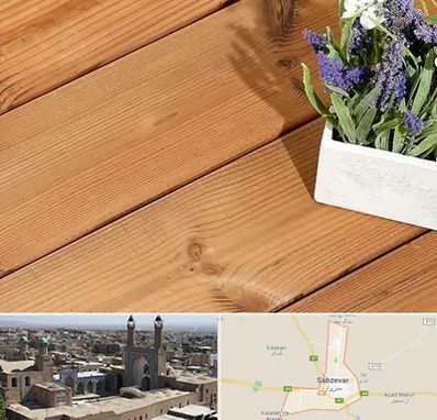 چوب ترمو در سبزوار