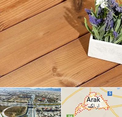 چوب ترمو در اراک