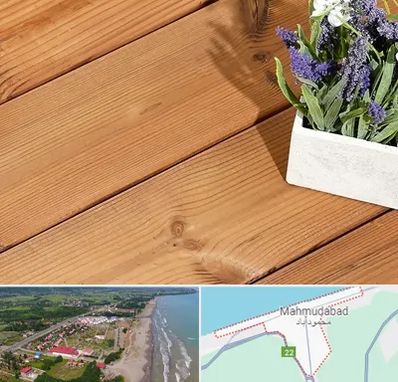 چوب ترمو در محمودآباد