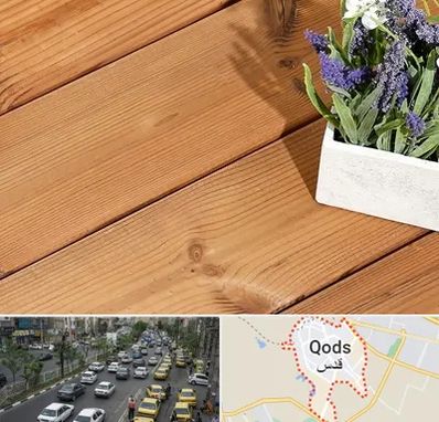 چوب ترمو در شهر قدس