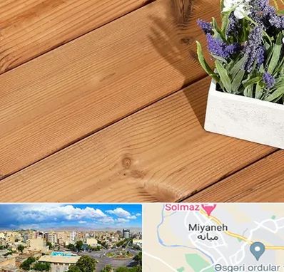 چوب ترمو در میانه