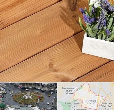 چوب ترمو در فردیس کرج 