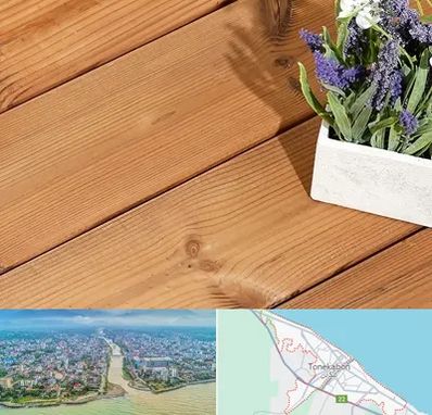 چوب ترمو در تنکابن