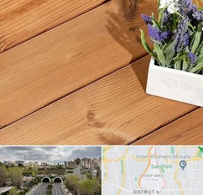 چوب ترمو در یوسف آباد 