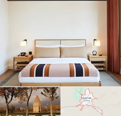 مسافرخانه در تویسرکان