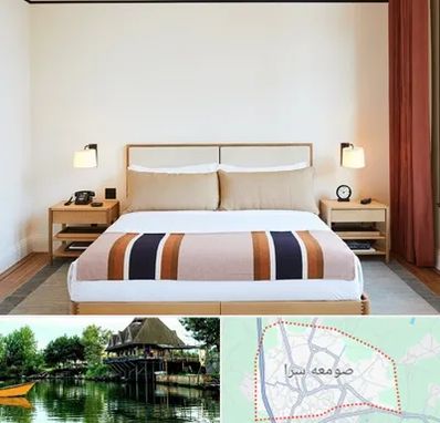 مسافرخانه در صومعه سرا