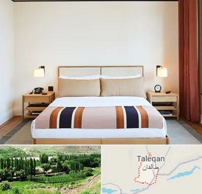 مسافرخانه در طالقان