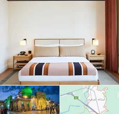 مسافرخانه در آستانه اشرفیه